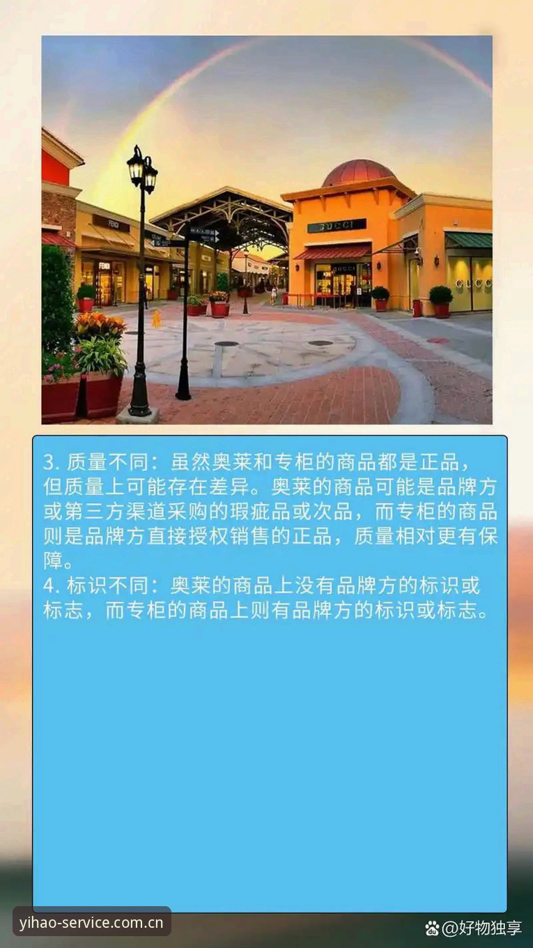 壹号APP怎么下载 壹号APP怎么下载?官方渠道vs第三方渠道全面对比,哪个更安全高效?